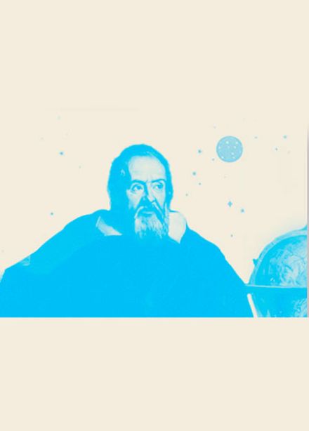 Цикл концертов «Ученые и музыка»