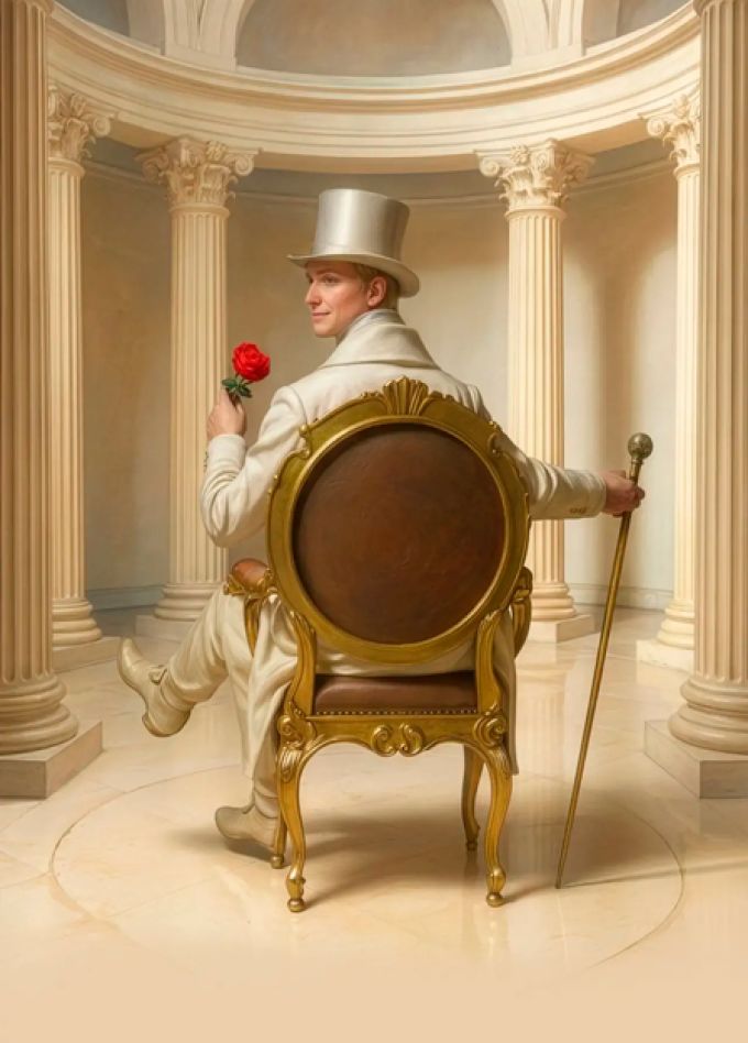 Господин Альфонс