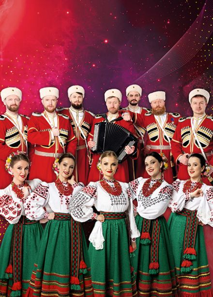 Московский Казачий Хор