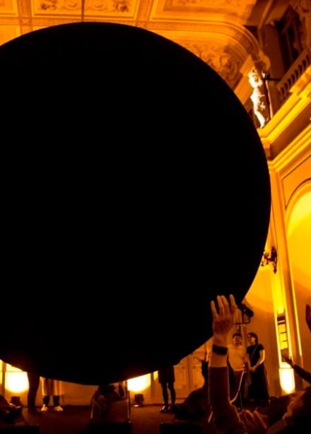 Инсталляция "8.12"