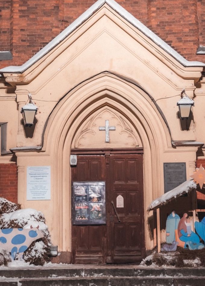 Рождественские музыкальные экскурсии в Пушкинской кирхе