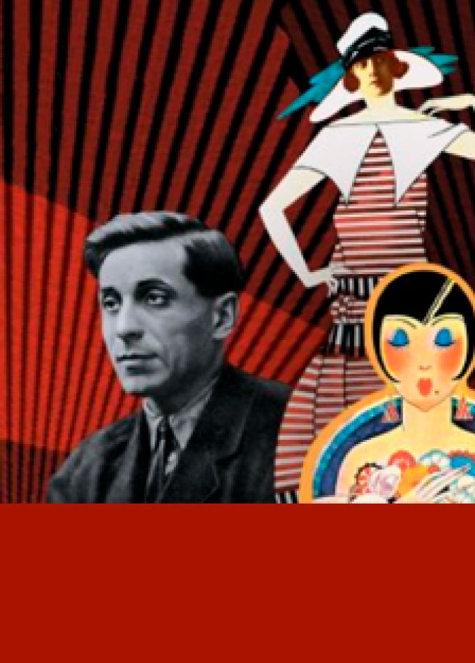 Дом моделей михаила Зощенко