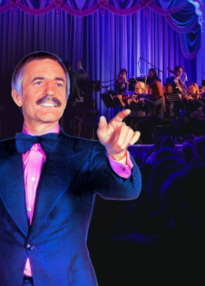 Оркестр Поля Мориа - золотая коллекция из репертуара