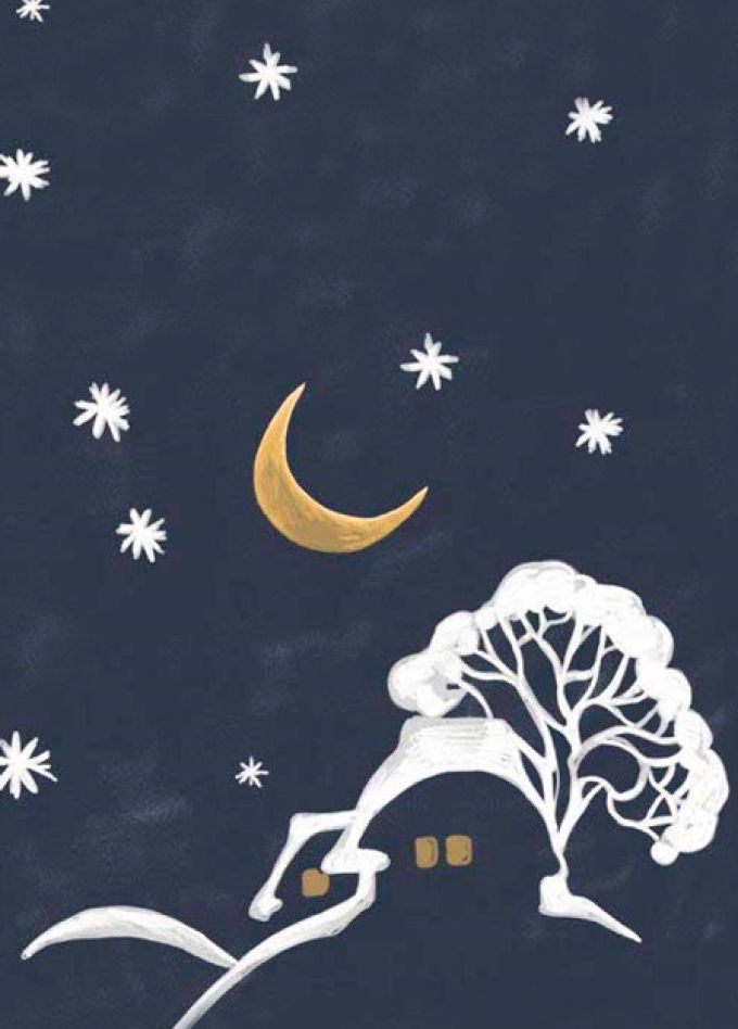 Невидимое Рождество