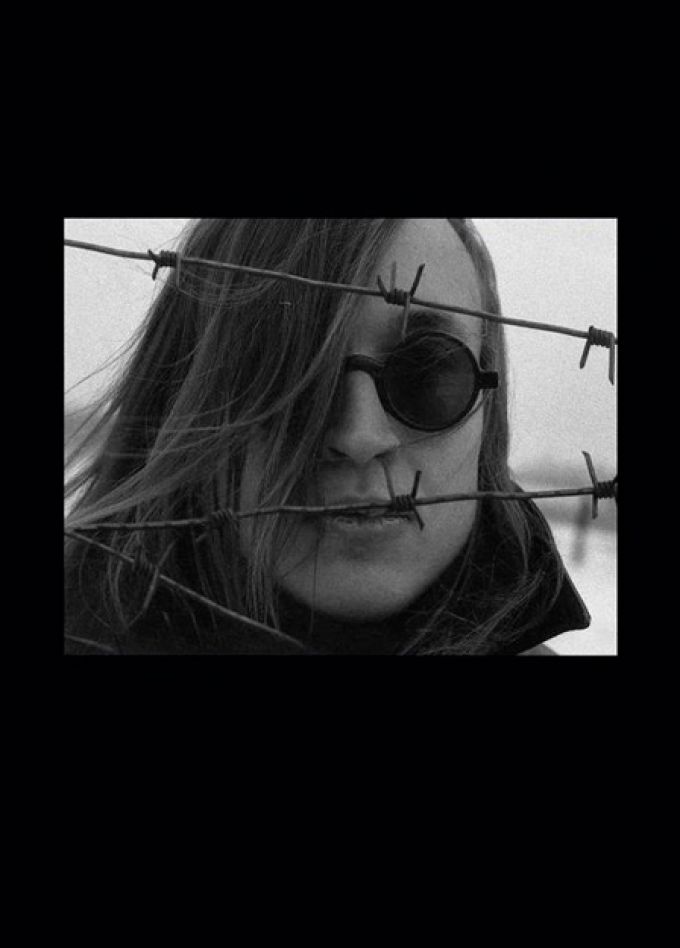 Здорово и вечно