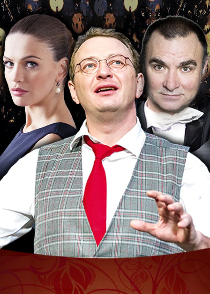 Спектакль "Сублимация любви"