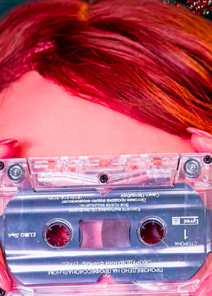 "Страна возможно", светлая комедия для тех кто вырос в "90-е"