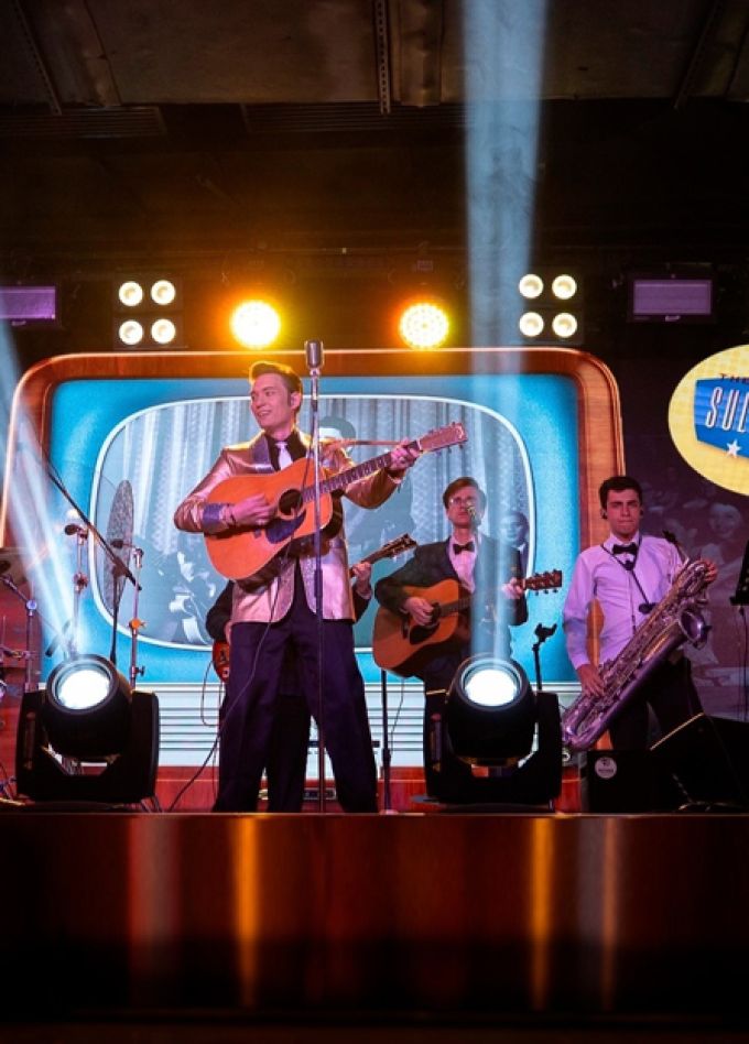 Рок-н-ролл фестиваль в день рождения Элвиса Пресли