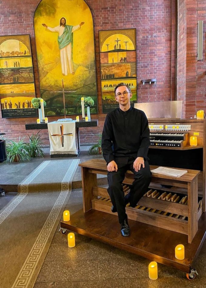 Орган: Иное Измерение