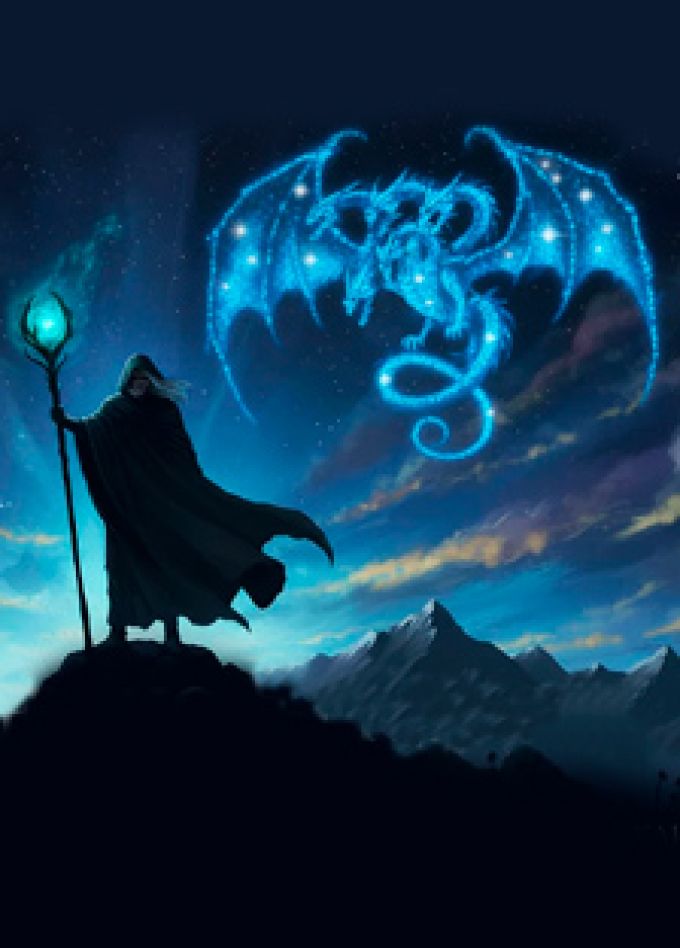 Последнее Испытание. Концерт в Планетарии N1