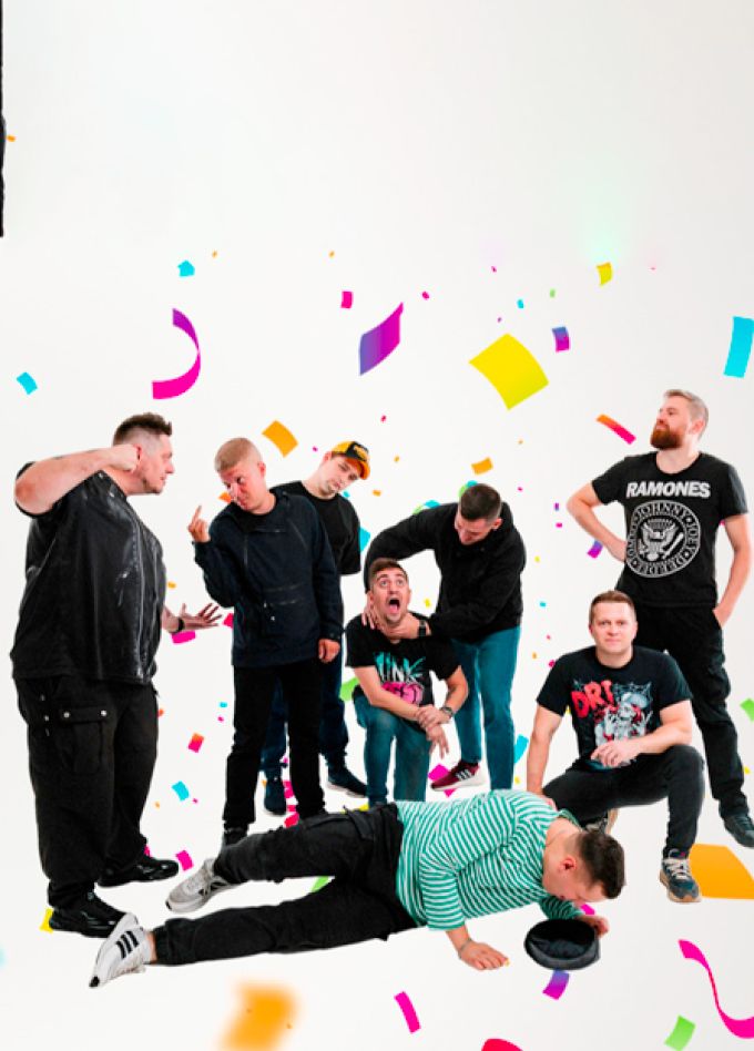 Включай Микрофон! день 2