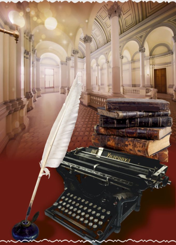 Экскурсия Музея ностальгии во дворце на Невском "ВРЕМЯ ВПЕРЁД!" - 100 лет творчества - 100 лет прогресса. 1880–1980 гг из истории Петербурга