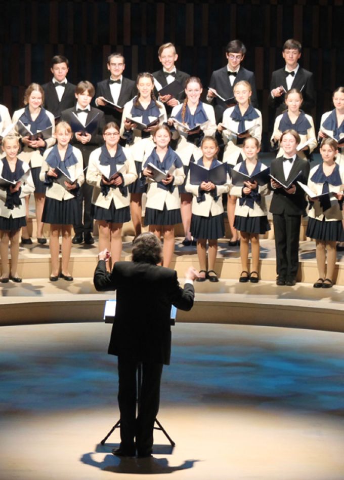 Хор и Орган