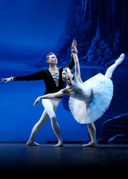 Балет «Лебединое озеро».