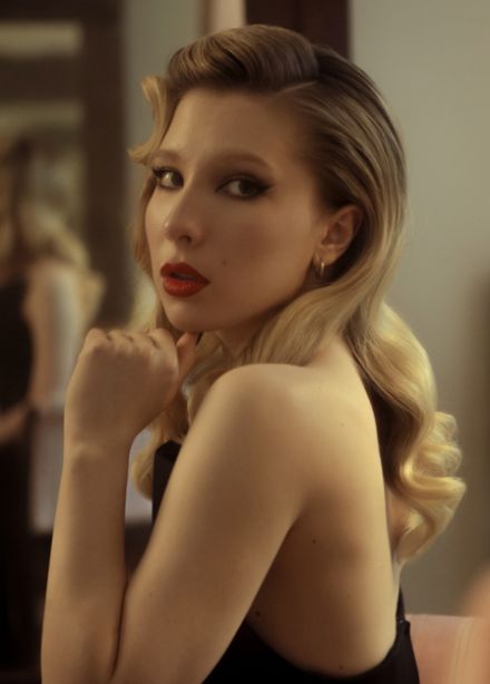 Варвара Убель & Band