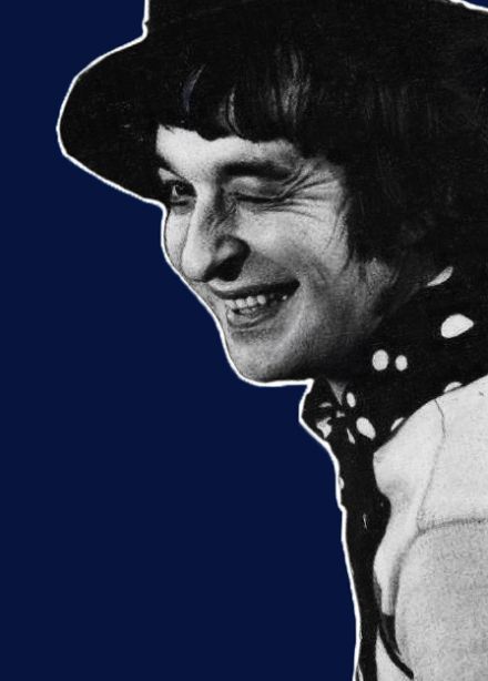 Енгибаров. О ней