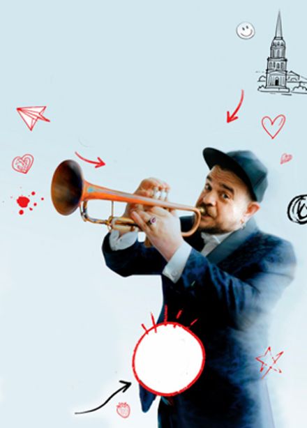 Весна. Джаз. Питер. ВОВА ЧЁ МОРАЛЕ. 45!