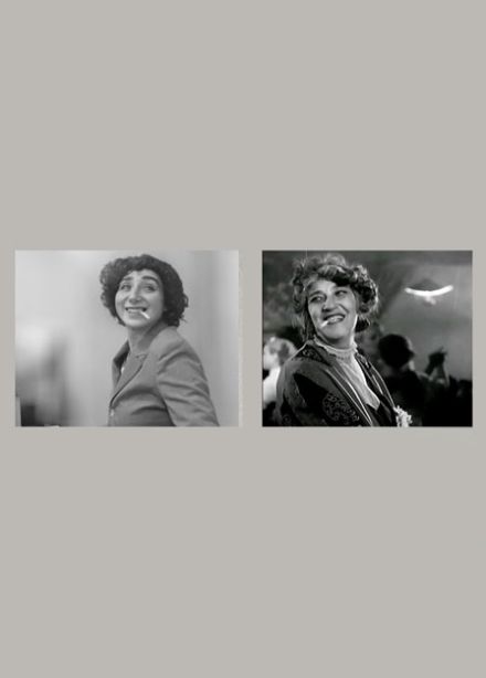 Фанни, Фуфа и Муля