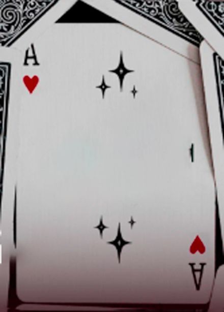 Шутки и фокусы