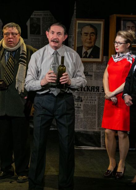 Компромисс