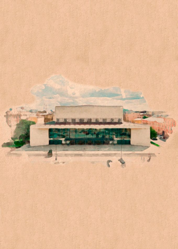 СЛАВА.
