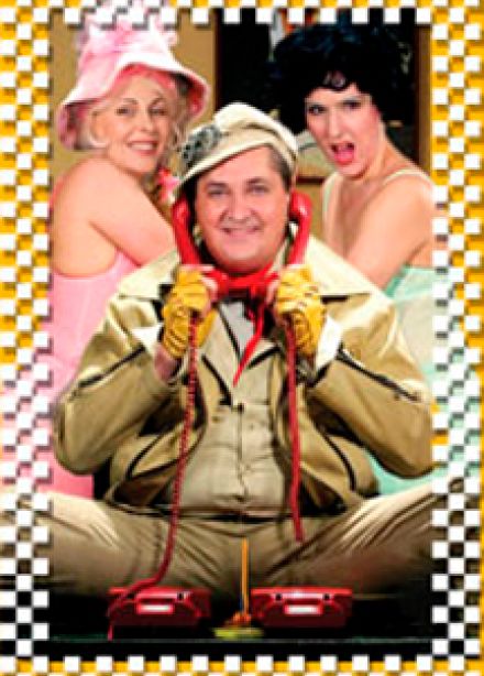 Слишком женатый таксист