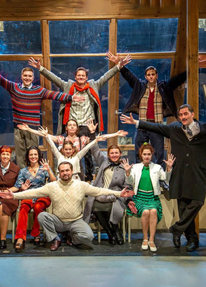 Жестокие игры