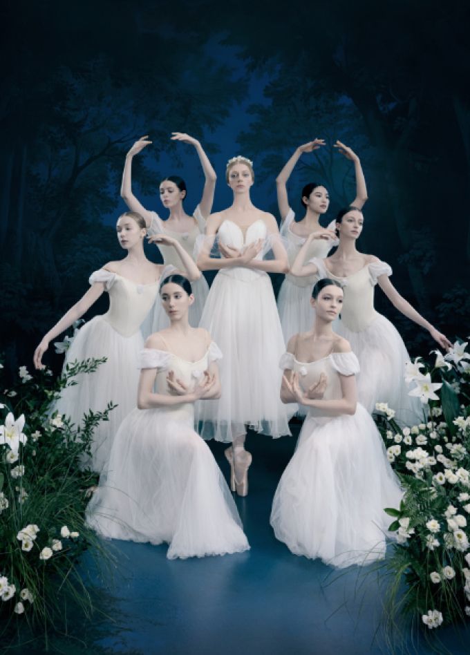 Жизель, или Вилисы