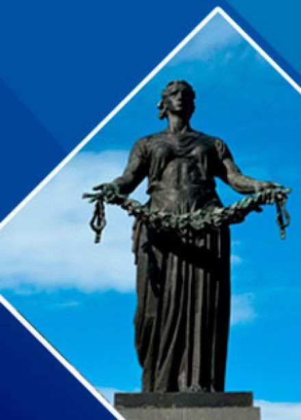 Блокадный Ленинград