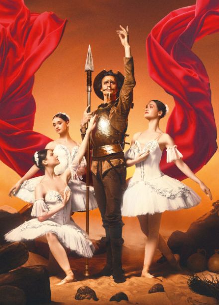 Дон Кихот (Михайловский театр)