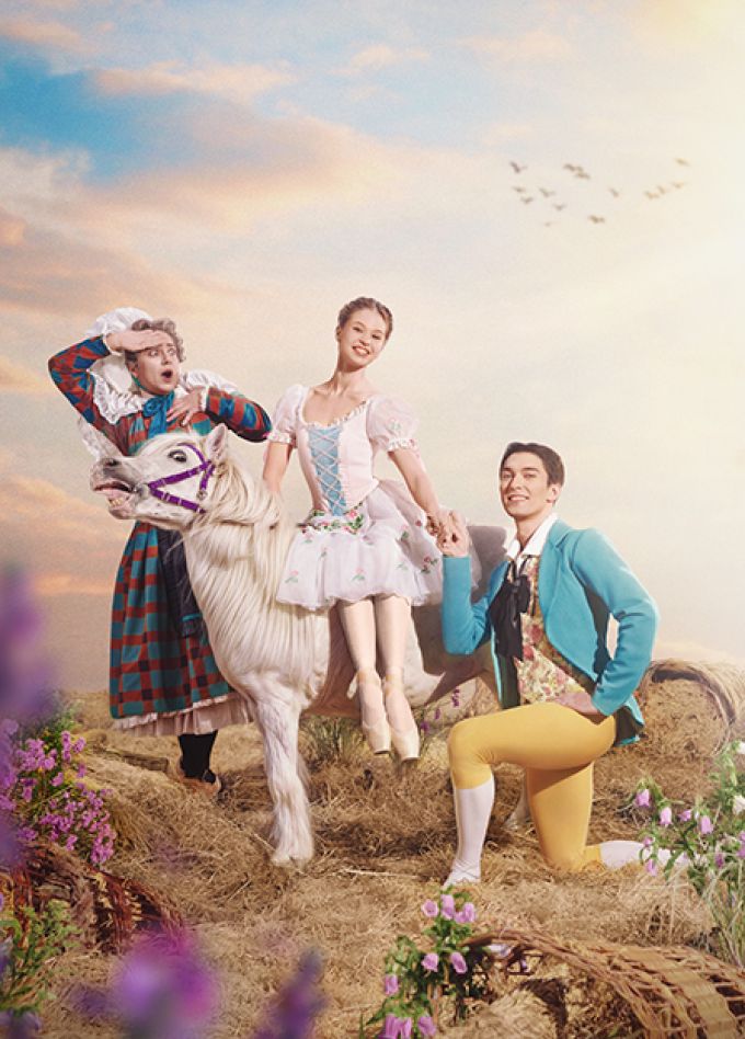 Тщетная предосторожность