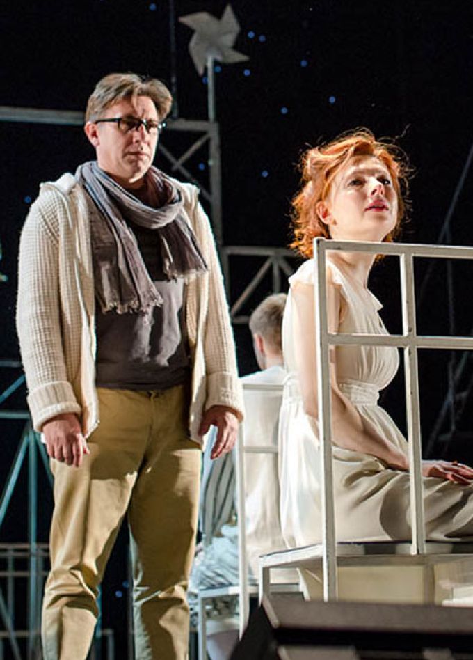 Наш городок