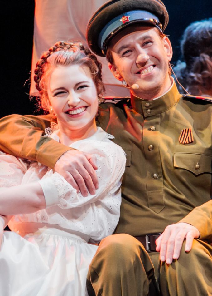 Спектакль "Когда мы были молодыми"