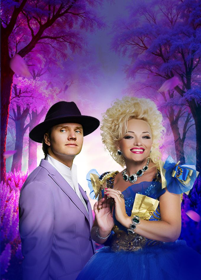 Надежда Кадышева и Григорий Кадышев "Плывёт веночек"