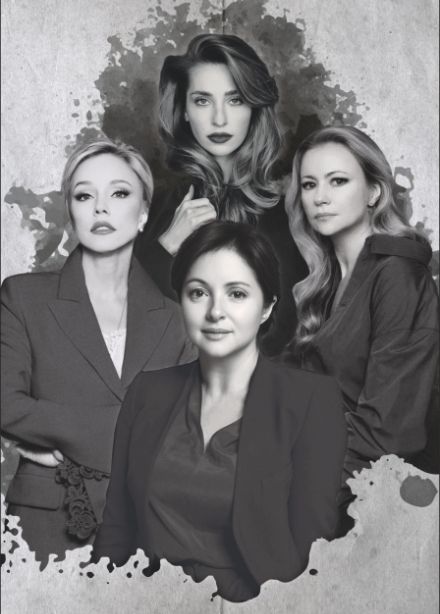 «WOMAN» Вуман (Мария Миронова, Марина Зудина)