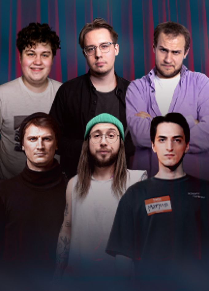 Вечеринка Central StandUp