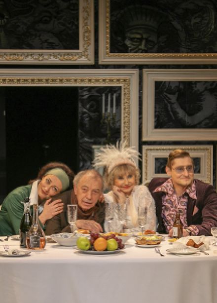 Ретро. Премьера!