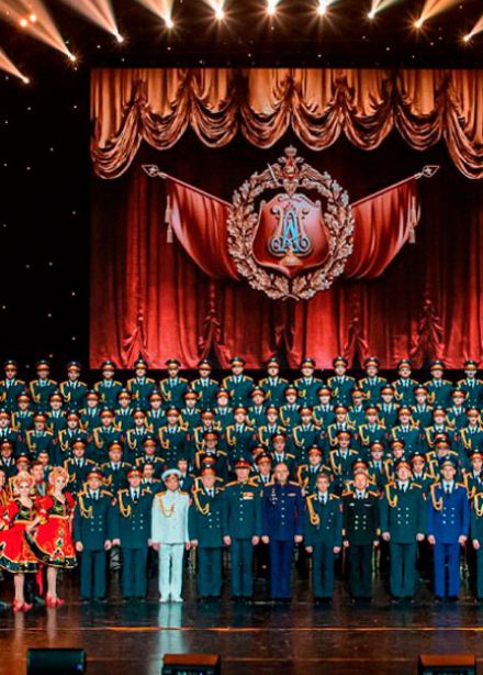 Концерт ансамбля А.В. Александрова