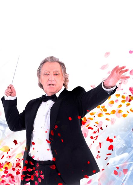 Музыка радости