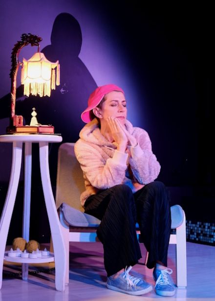 Дорогой Бог