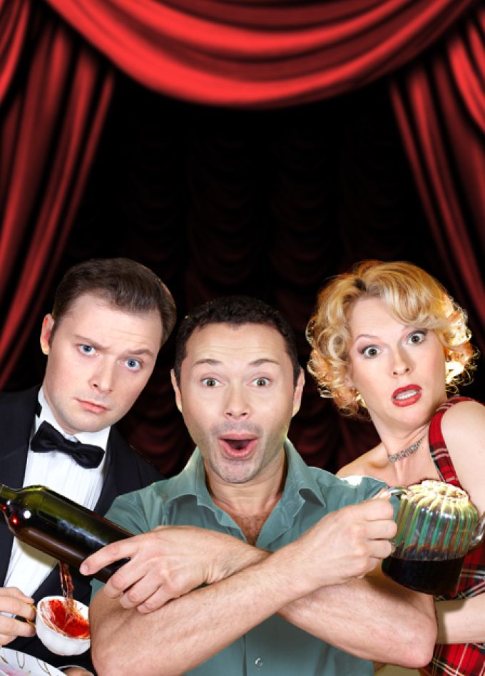 Комедия "Слуга двух господ"