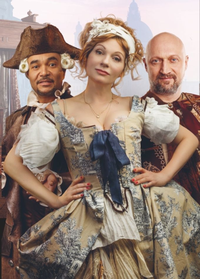 «Трактирщица» (Гоша Куценко, Анна Ардова)