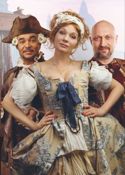 «Трактирщица» (Гоша Куценко, Анна Ардова)