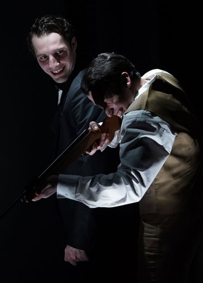 Трактир "Вечность"