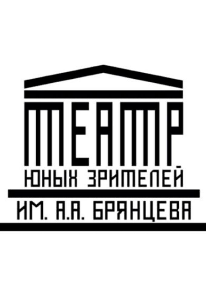 Варвара-краса, длинная коса