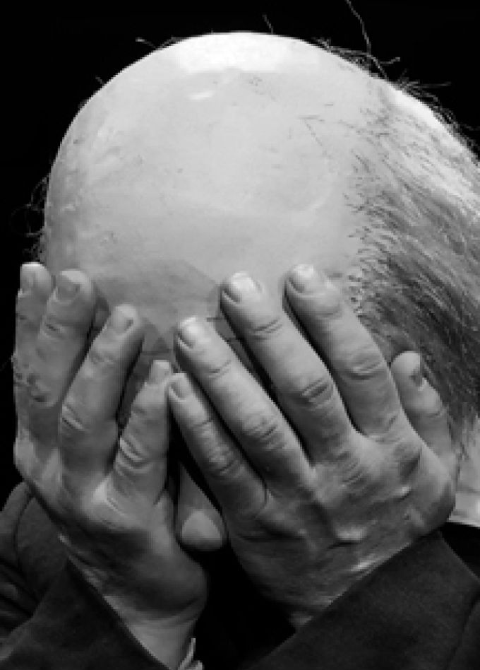 Спектакль "Смотритель"