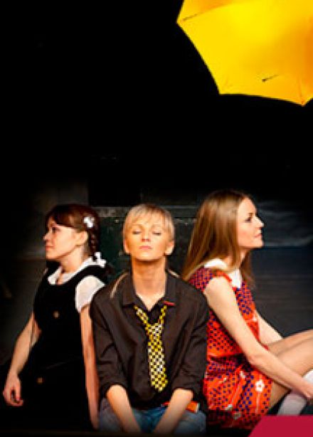 Окна, улицы, подворотни