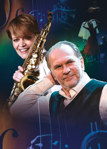 Онегин Блюз